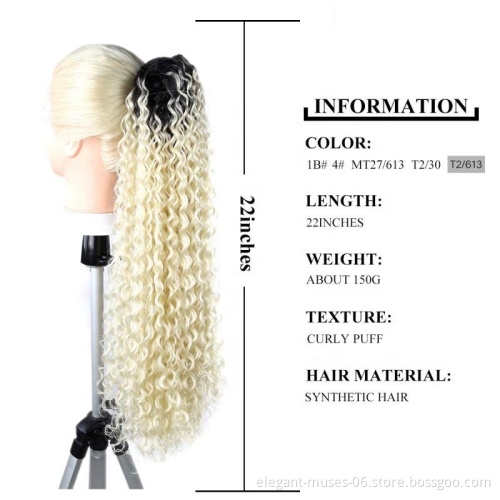Hot Selling Wavy Synthetic Ponytail Extensions Clip-in Ponytail Drawstring Natural Hair Extension Heat Resistant Hair